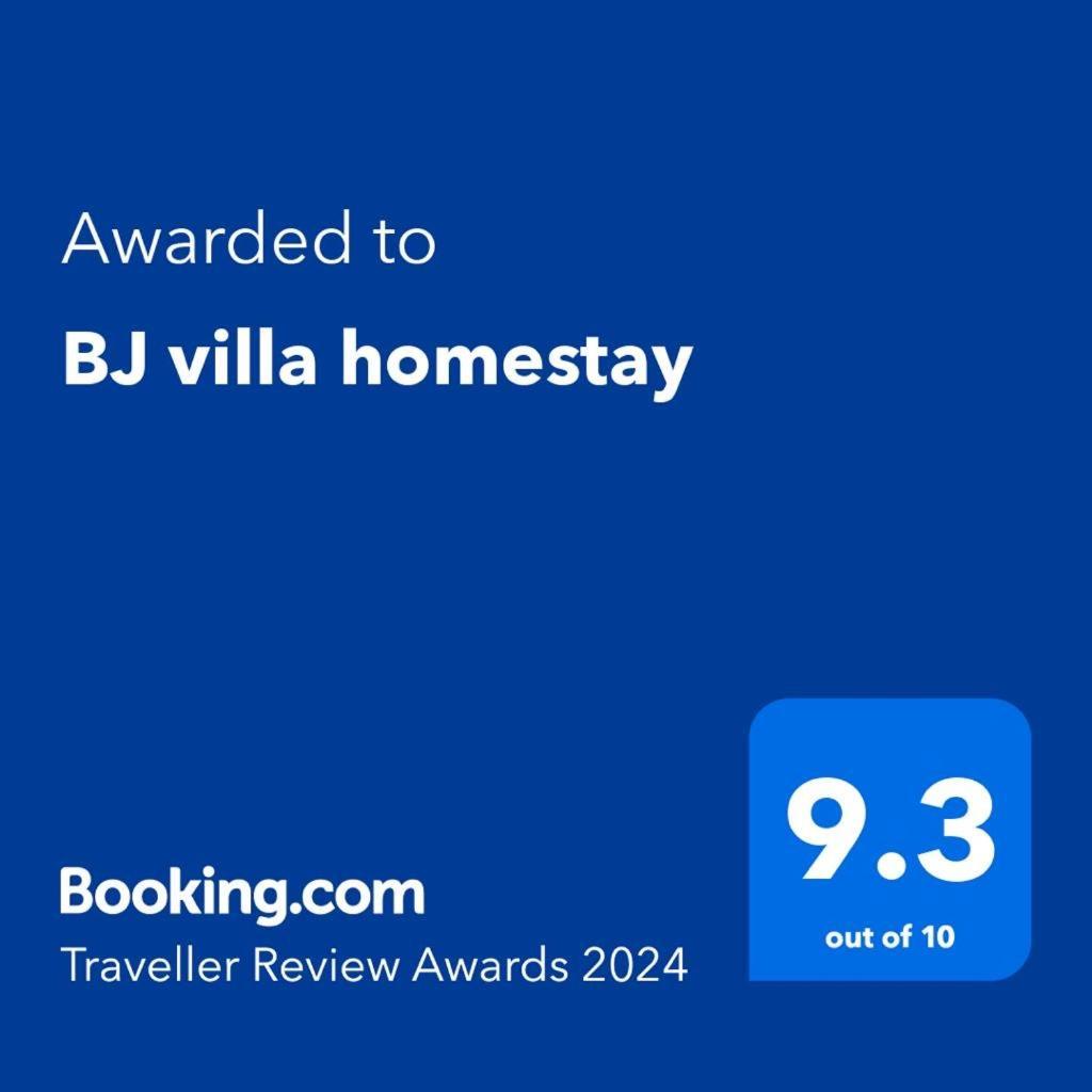Bj Villa Homestay 瓜拉丁加奴 外观 照片